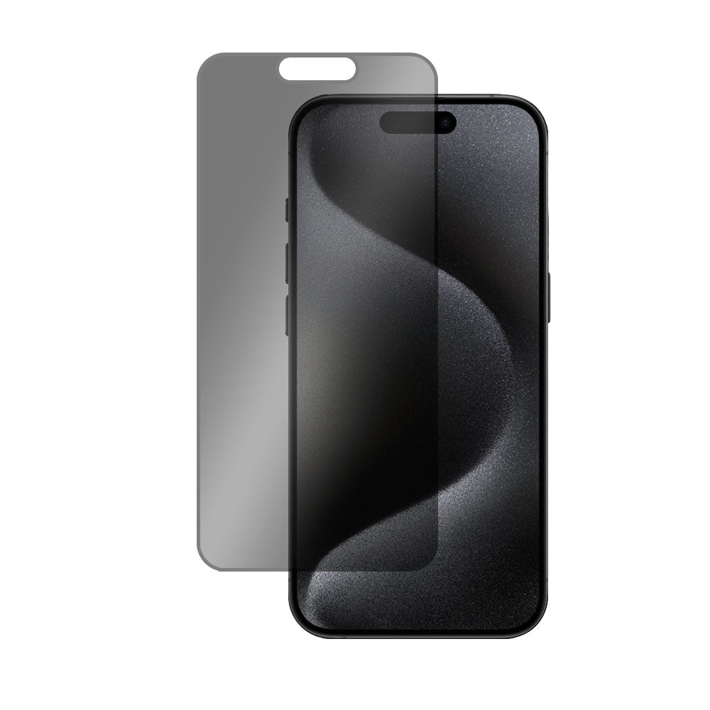 iPhone 15 Pro Max Skærmbeskyttelse