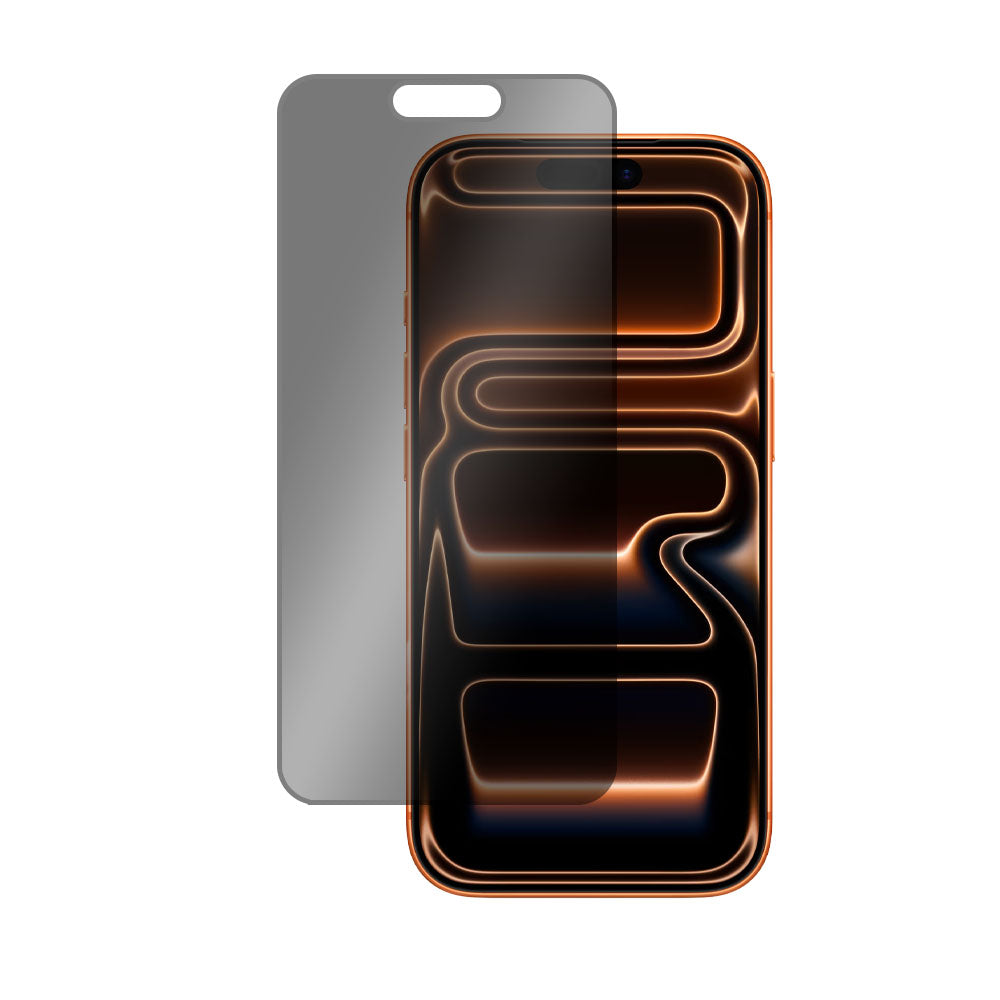 iPhone 17 Pro Max Skærmbeskyttelse